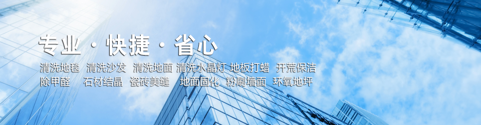 北京OG真人环保科技有限公司